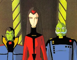 Princess Invidia
