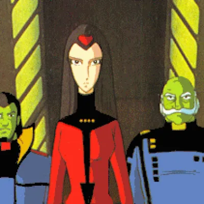 Princess Invidia