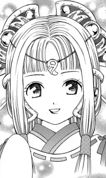 Princess Kikuri