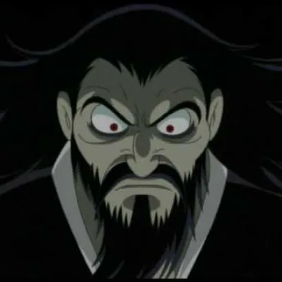 Professor Gill