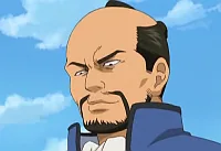 Professor Meguro