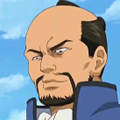 Professor Meguro