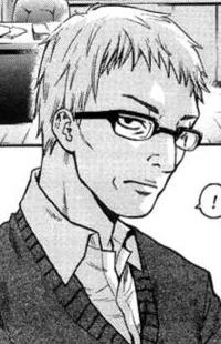 Professor Sousuke Shikimura