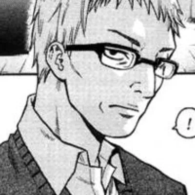Professor Sousuke Shikimura