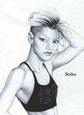 Psy-Ko