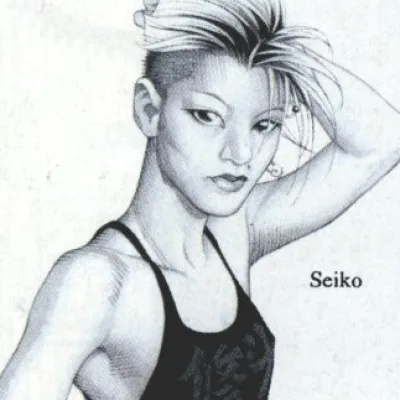 Psy-Ko