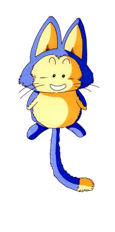 Puar