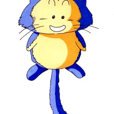 Puar