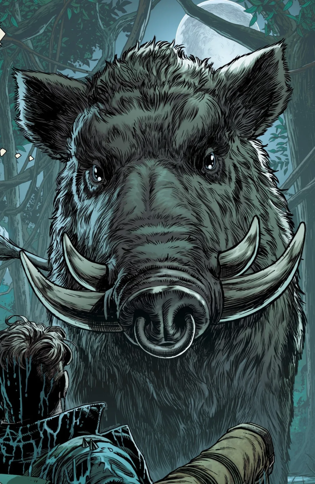 Pumba