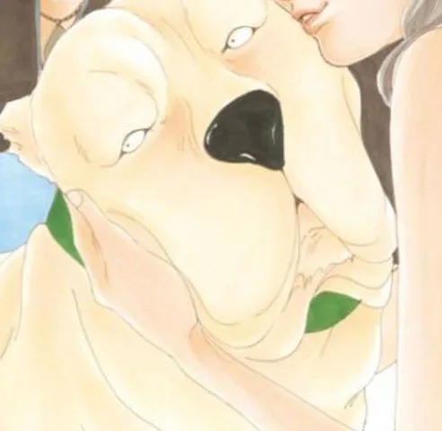 Puppy