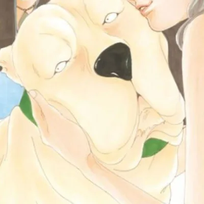 Puppy