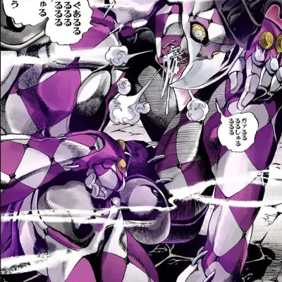 Purple Haze