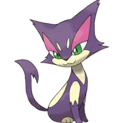 Purrloin