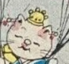 Pussy Cat Princess