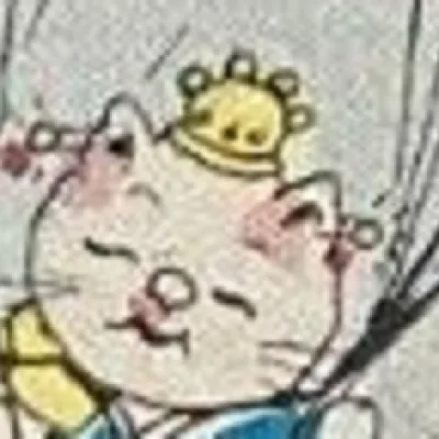 Pussy Cat Princess