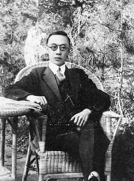 Puyi