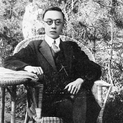 Puyi