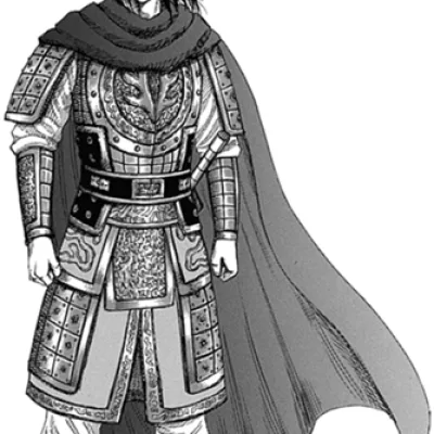 Qin Shi Huang
