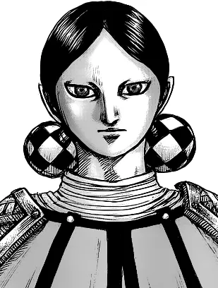 Qing She
