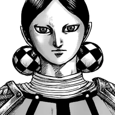Qing She