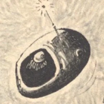 Quark
