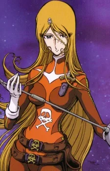 Queen Emeraldas