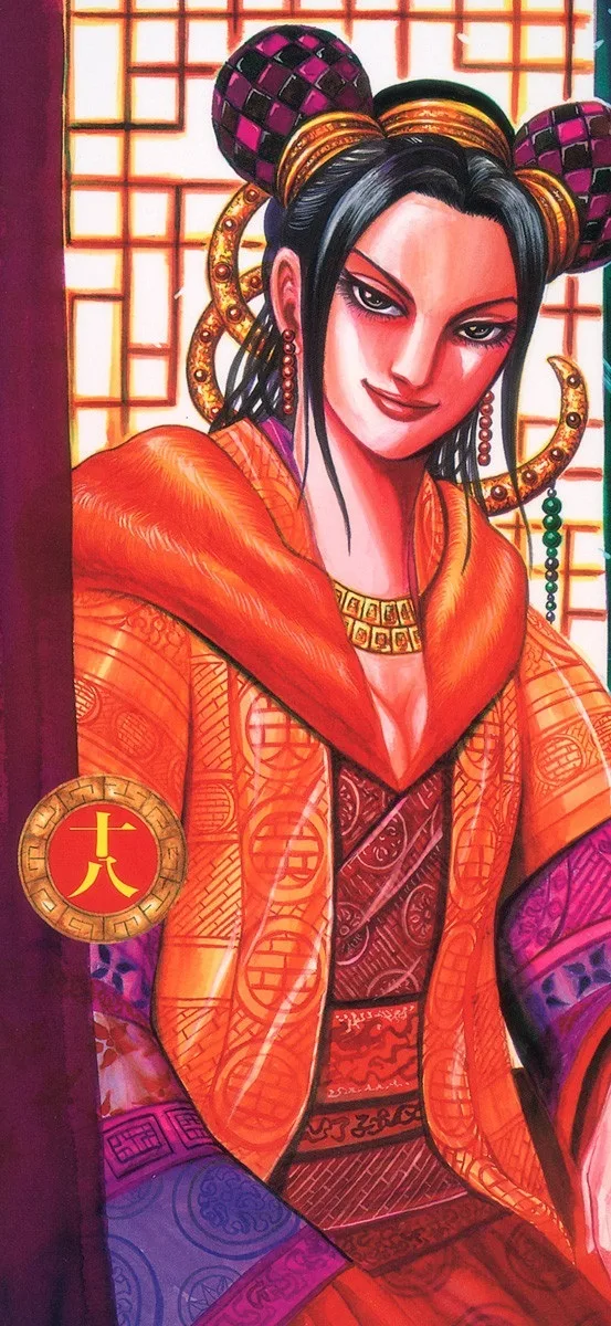 Queen Mother