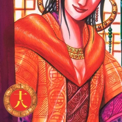 Queen Mother