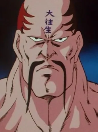 Raiden