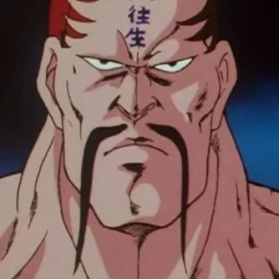 Raiden