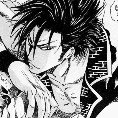 Raiden