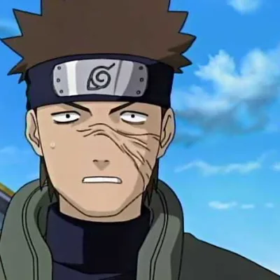 Raidō Namiashi
