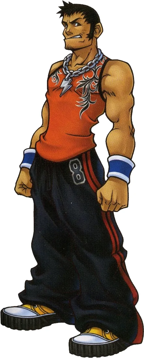 Raijin