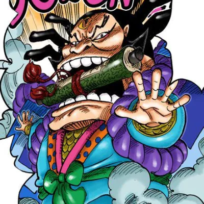 Raizo of the Mist