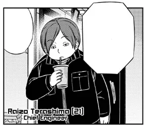 Raizo Terashima