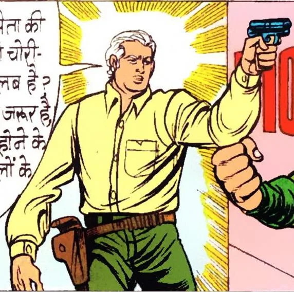 Rajan Mehra