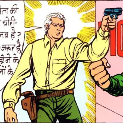 Rajan Mehra