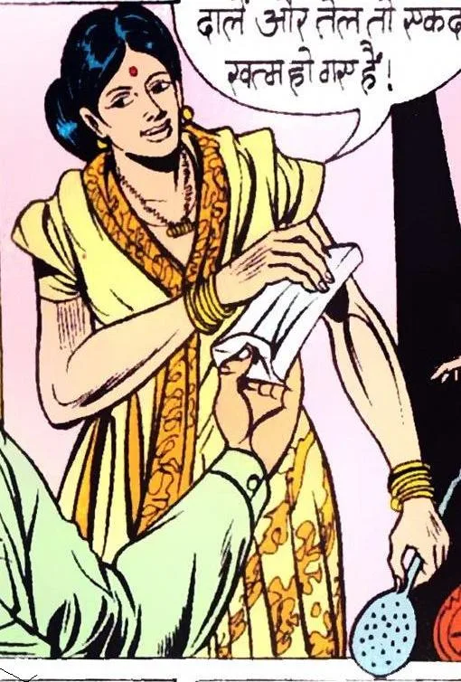 Rajni Mehra