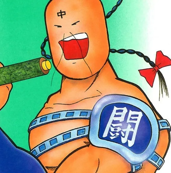Ramenman