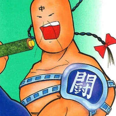 Ramenman