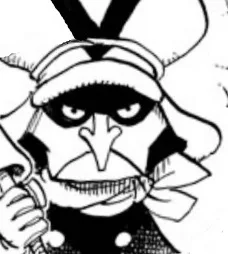 Rampo