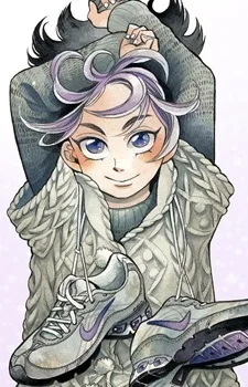 Ran Uruma