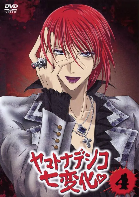 Ranmaru Morii