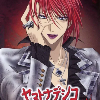 Ranmaru Morii