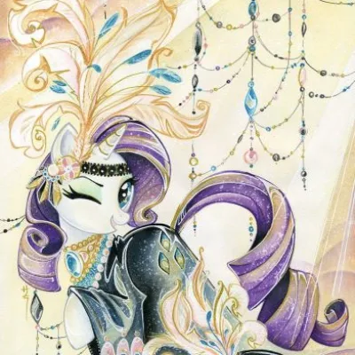 Rarity