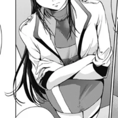 Rea Katagiri