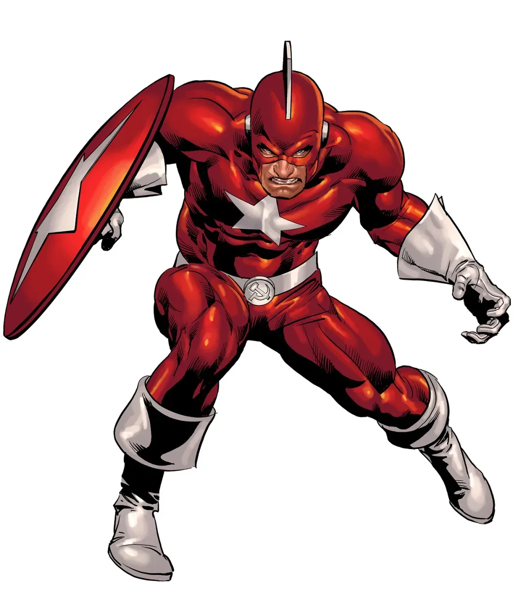 Red Guardian (Shostakov)