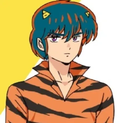 Rei