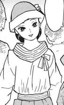 Rei