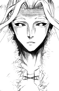 Rei Kurorogi
